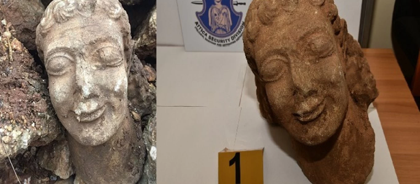 Βρέθηκε κεφαλή Κούρου τεράστιας αρχαιολογικής αξίας - Αρχαιοκάπηλος προσπαθούσε να την πουλήσει για 500.000 ευρώ (φώτο)